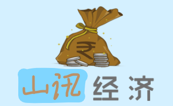 华夏银行公布有关人民币个人银行结算账户开户